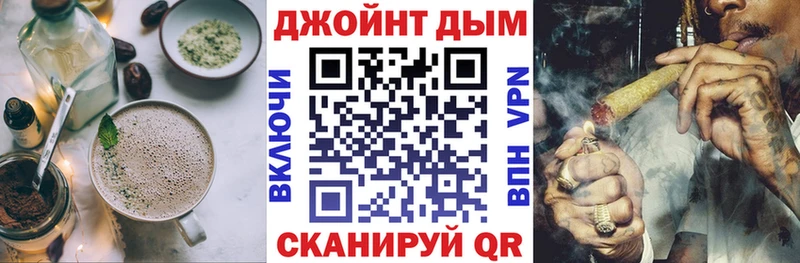 нарко площадка телеграм  наркотики  Пятигорск  Еда ТГК марихуана 