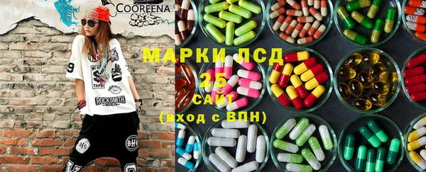 не бодяженный Инта