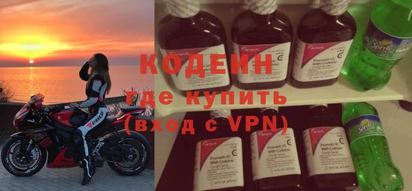 кокаин перу Надым