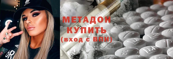 прущие крисы Инсар