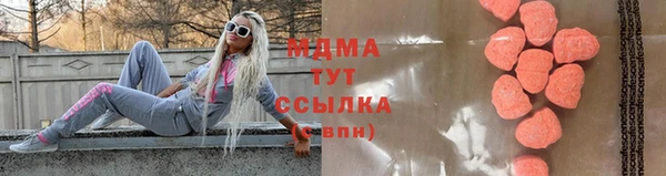не бодяженный Инта