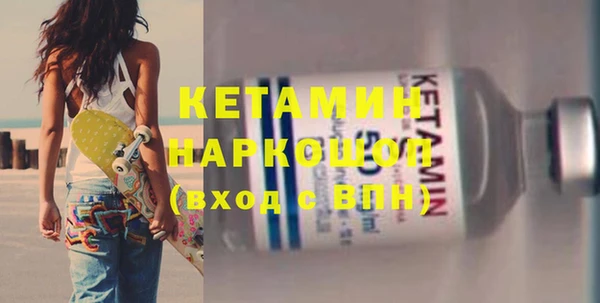 не бодяженный Инта
