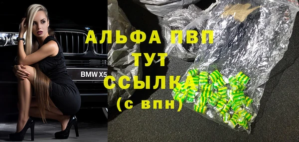 mix Каменногорск