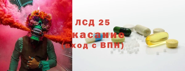 mix Каменногорск