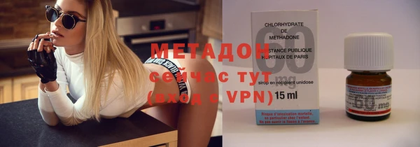 соль курить ск Рославль
