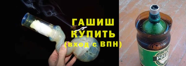 mdpv Каменск-Шахтинский