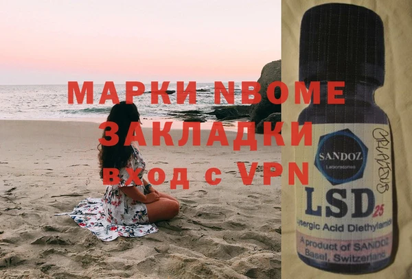 спиды Ростов