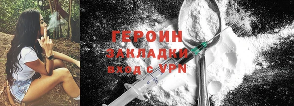 mdpv Каменск-Шахтинский