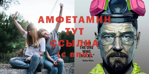 mdpv Каменск-Шахтинский