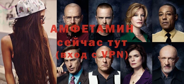 кристаллы Наволоки