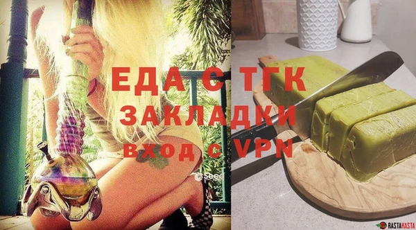 mix Каменногорск