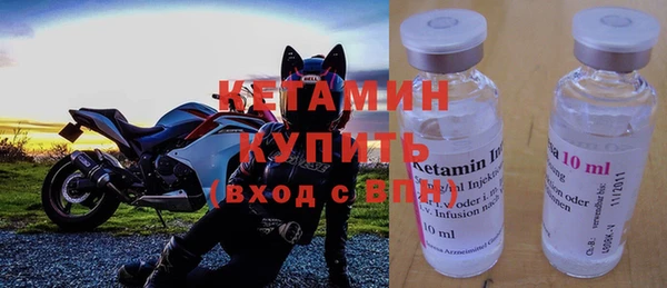 прущие крисы Инсар