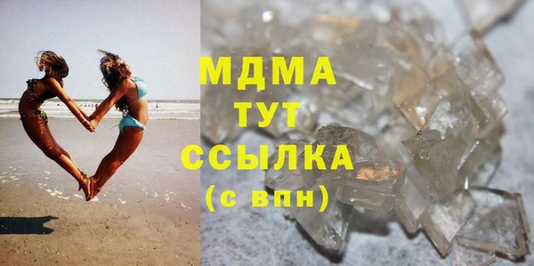 не бодяженный Инта