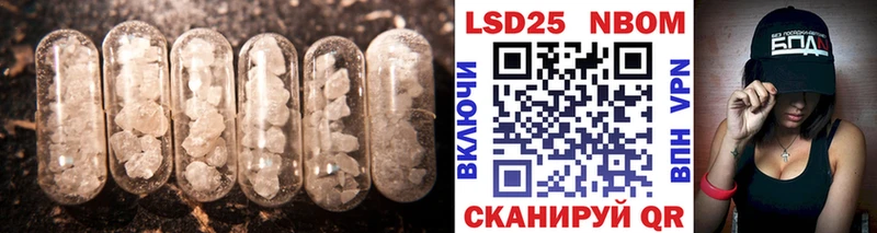 blacksprut вход  где купить   Пятигорск  ЛСД экстази кислота 
